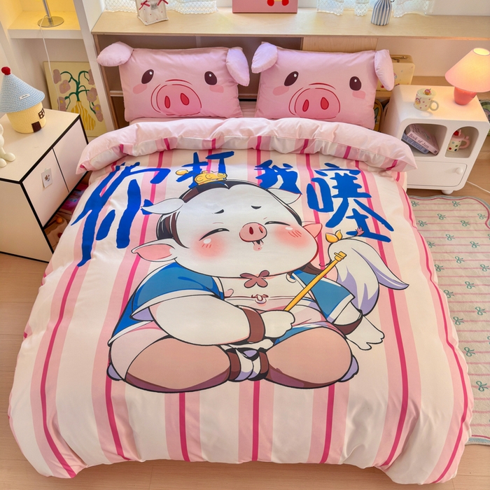 91家纺网 家纺一手货源 找家纺 一霖家纺 2025新款高克重云朵棉大版数码带脚丫四件套 大版-你打我撒