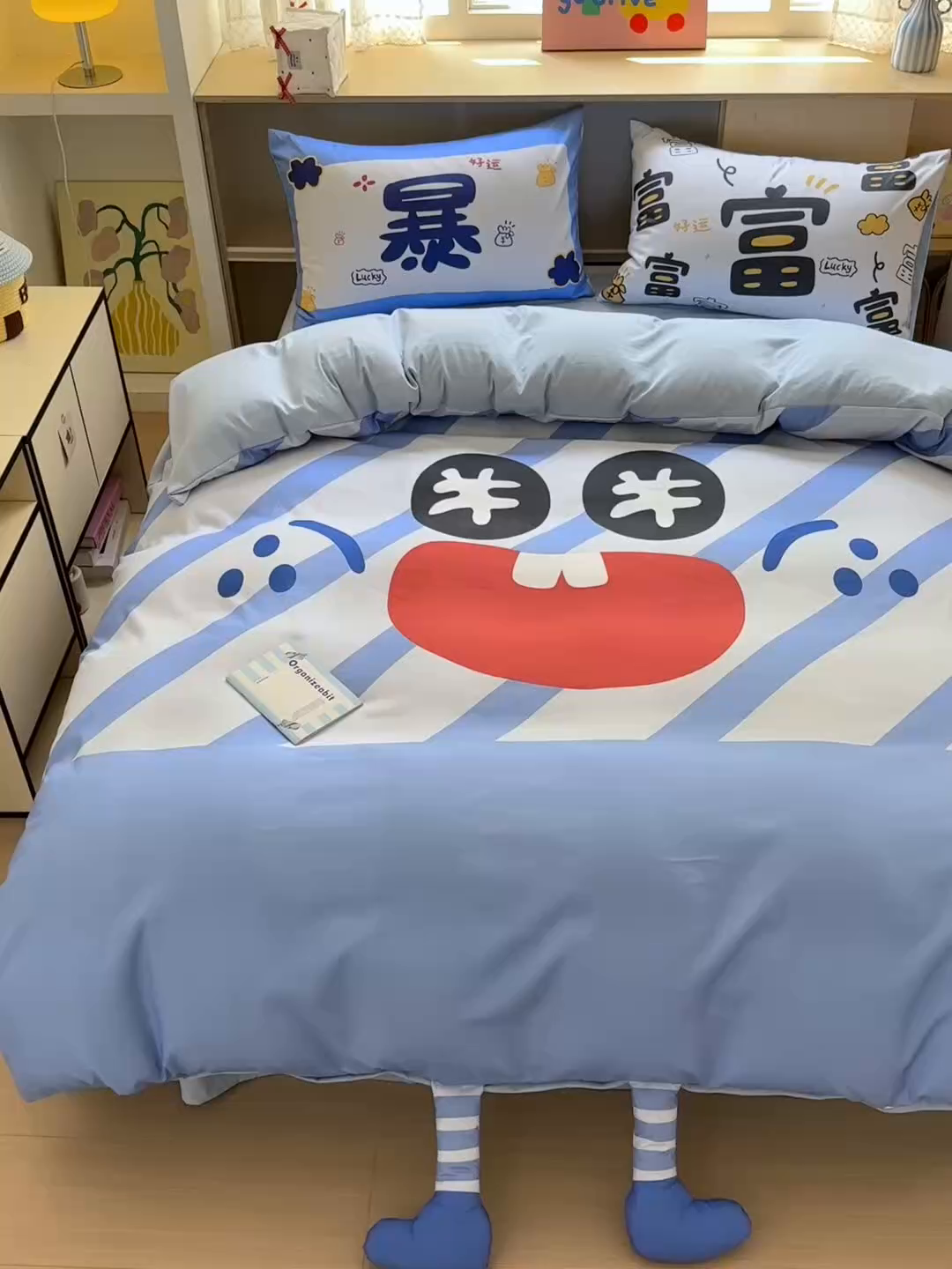 91家纺网 家纺一手货源 找家纺 一霖家纺 2025新款高克重云朵棉大版数码带脚丫四件套 大版-暴富来财