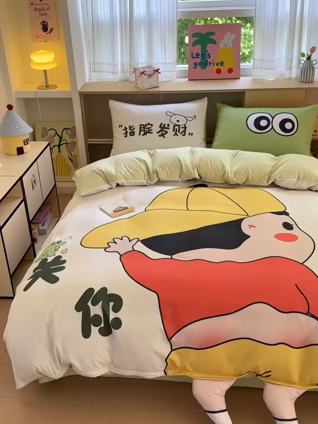 91家纺网 家纺一手货源 找家纺 一霖家纺 2025新款高克重云朵棉大版数码带脚丫四件套 大版-调皮的小新