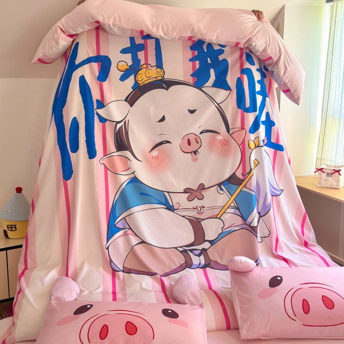 91家纺网 家纺一手货源 找家纺 一霖家纺 2025新款高克重云朵棉大版数码带脚丫四件套 大版-你打我撒