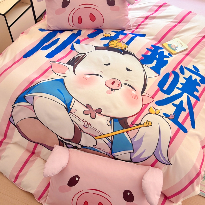 91家纺网 家纺一手货源 找家纺 一霖家纺 2025新款高克重云朵棉大版数码带脚丫四件套 大版-你打我撒