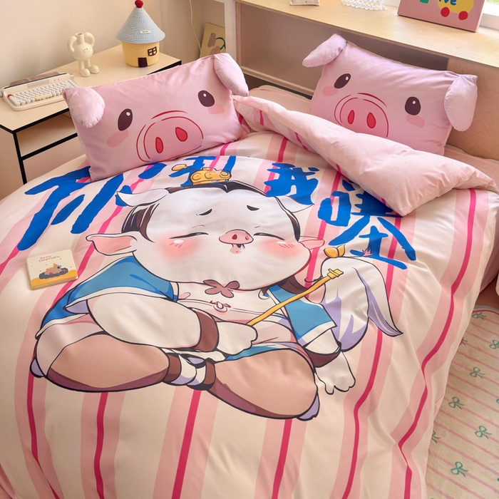 91家纺网 家纺一手货源 找家纺 一霖家纺 2025新款高克重云朵棉大版数码带脚丫四件套 大版-你打我撒