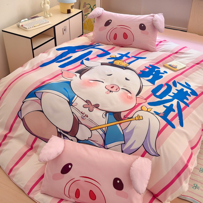 91家纺网 家纺一手货源 找家纺 一霖家纺 2025新款高克重云朵棉大版数码带脚丫四件套 大版-你打我撒