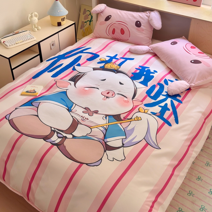 91家纺网 家纺一手货源 找家纺 一霖家纺 2025新款高克重云朵棉大版数码带脚丫四件套 大版-你打我撒