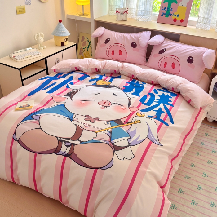 91家纺网 家纺一手货源 找家纺 一霖家纺 2025新款高克重云朵棉大版数码带脚丫四件套 大版-你打我撒