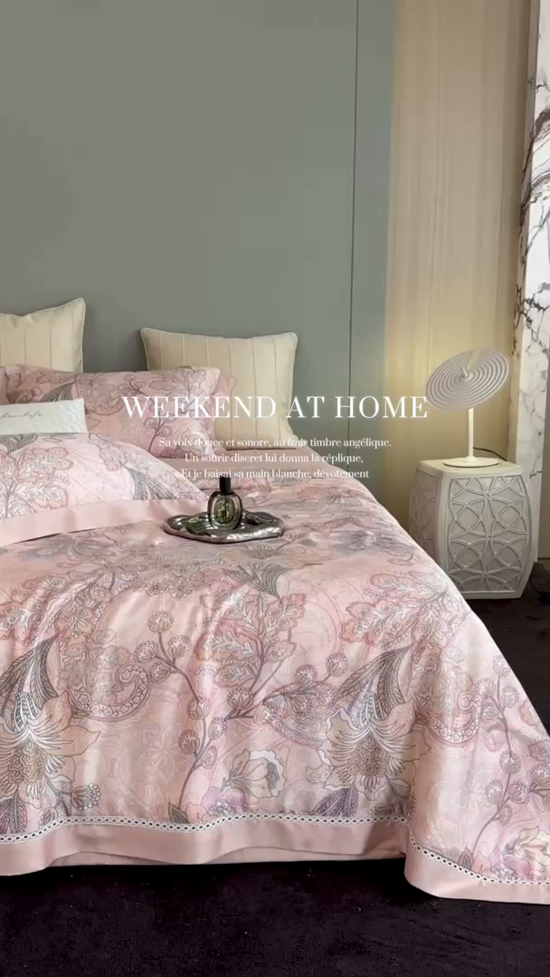 91家纺网 家纺一手货源 找家纺 （总）时亿家居 2025新款100s天丝棉兰精天丝床盖款夏被四件套-剑桥系列