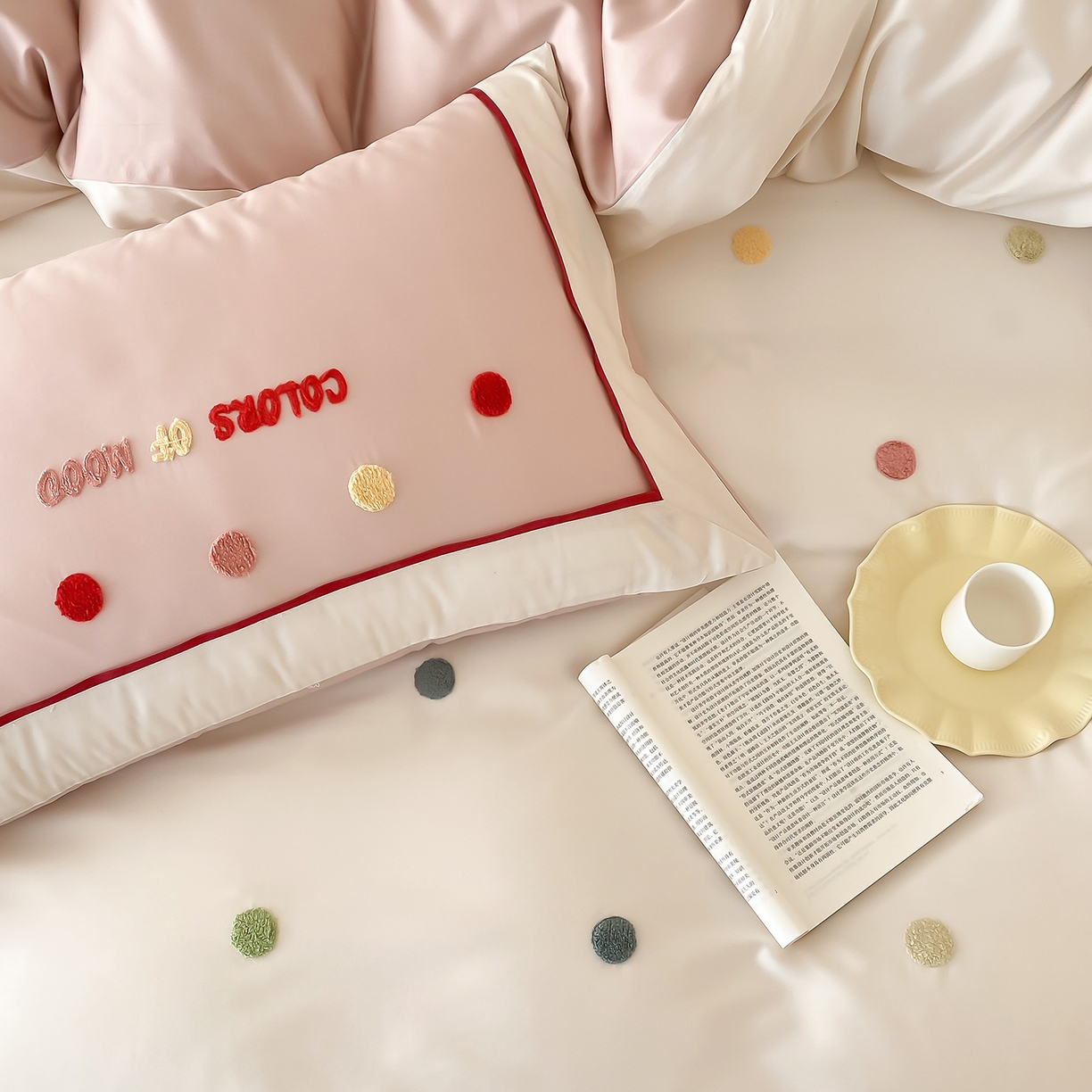 91家纺网 家纺一手货源 找家纺 时亿家居 2025新款天丝夏被四件套-缤纷彩虹糖系列 缤纷彩虹糖 -草莓味