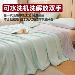 91家纺网 家纺一手货源 找家纺 （总）玉相逢  2026新款夏被空调被A类云母氨纶凉感丝夏凉被（可供外贸跨境）（可供外贸跨境） ,梦幻粉+山灰,山灰,雾兰+山灰,西瓜绿+云母绿,云母绿+山灰