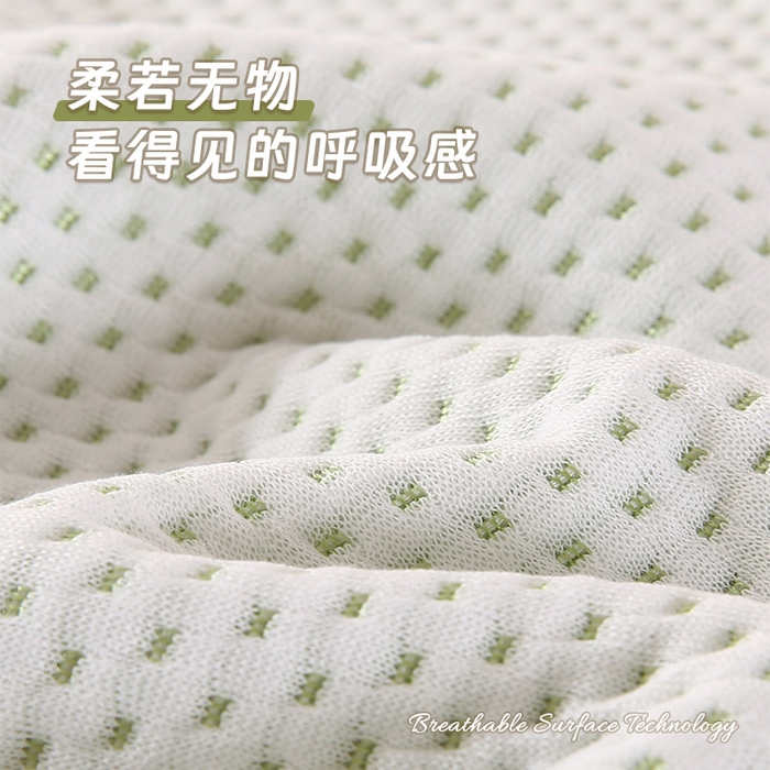 91家纺网 家纺一手货源 找家纺 永光家居 2025新款凉感绒豆豆盖毯【YG2577】 绿色