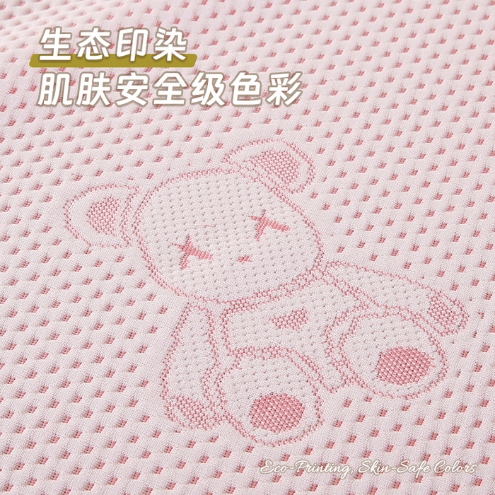 91家纺网 家纺一手货源 找家纺 （总）永光家居 新款凉感凉豆豆针织盖毯 午休毯子夏凉空调毯【YG2577】