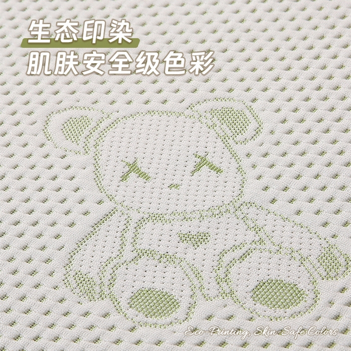 91家纺网 家纺一手货源 找家纺 永光家居 2025新款凉感绒豆豆盖毯【YG2577】 绿色