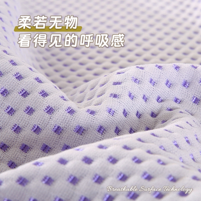 91家纺网 家纺一手货源 找家纺 永光家居 2025新款凉感绒豆豆盖毯【YG2577】 紫色