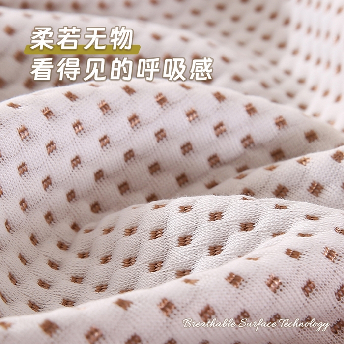 91家纺网 家纺一手货源 找家纺 永光家居 2025新款凉感绒豆豆盖毯【YG2577】 咖色