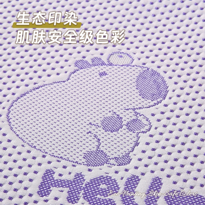 91家纺网 家纺一手货源 找家纺 永光家居 2025新款凉感绒豆豆盖毯【YG2577】 紫色