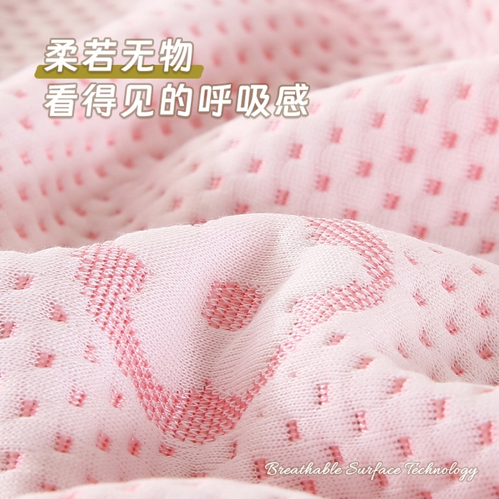 91家纺网 家纺一手货源 找家纺 永光家居 2025新款凉感绒豆豆盖毯【YG2577】 粉色