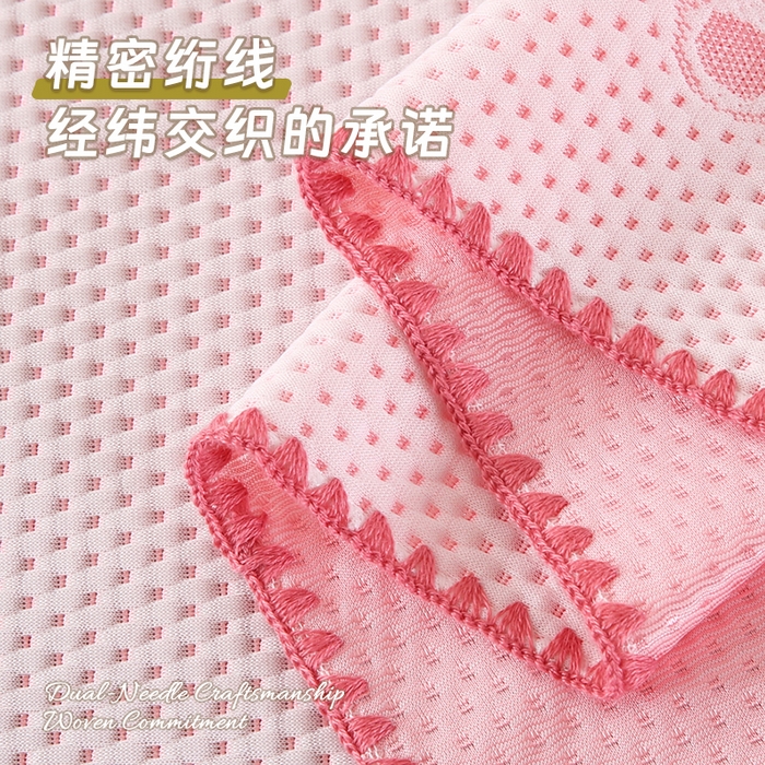 91家纺网 家纺一手货源 找家纺 永光家居 2025新款凉感绒豆豆盖毯【YG2577】 粉色