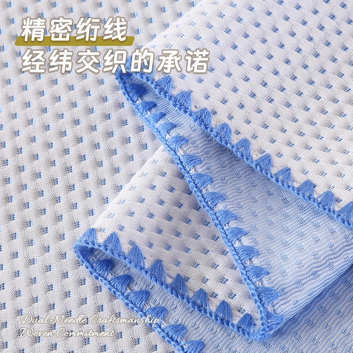 91家纺网 家纺一手货源 找家纺 永光家居 2025新款凉感绒豆豆盖毯【YG2577】 蓝色