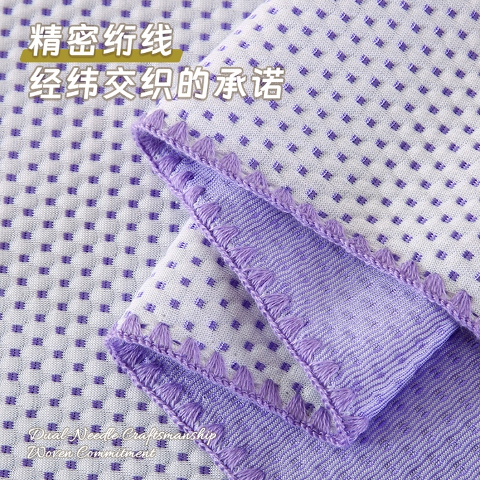 91家纺网 家纺一手货源 找家纺 永光家居 2025新款凉感绒豆豆盖毯【YG2577】 紫色