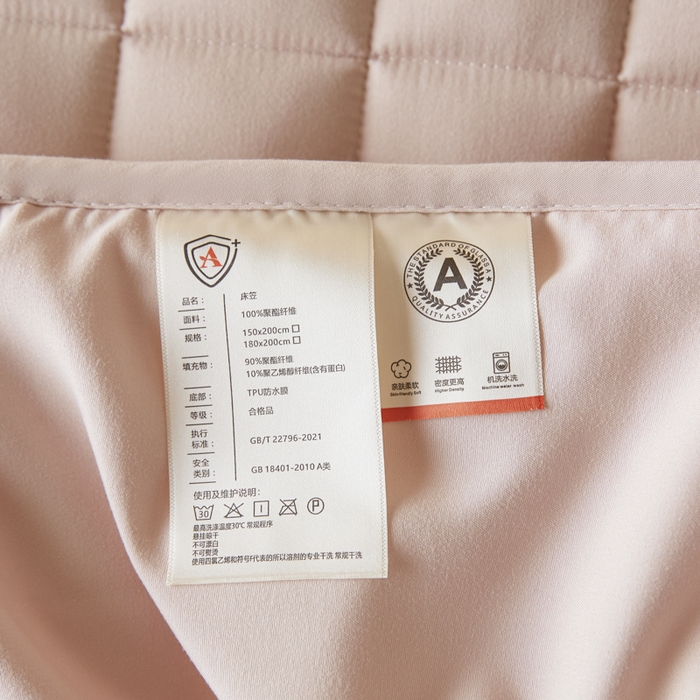 91家纺网 家纺一手货源 找家纺 （总）芬晴家纺 2025新款A类母婴级防水床笠