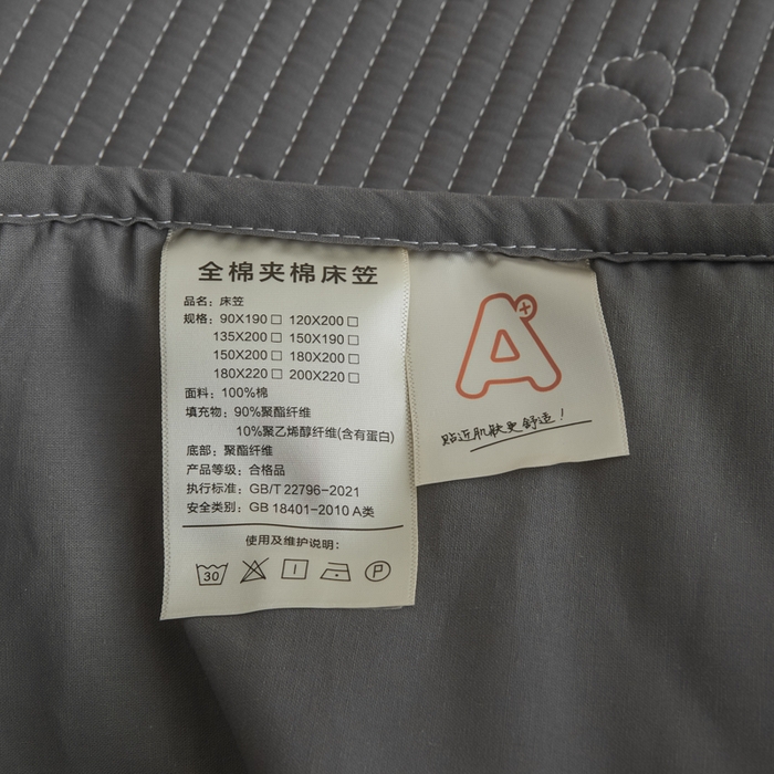 91家纺网 家纺一手货源 找家纺 芬晴家纺 2025新款A类全棉夹棉水洗棉大豆床笠-花梦 花梦-岩灰