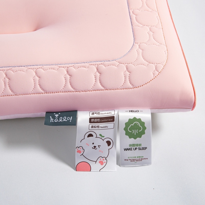 91家纺网 家纺一手货源 找家纺 织布人 2025新款枕芯夏季凉感冰丝小熊乳胶枕头防出汗儿童学生成人亲子枕 桃花粉_一只48*74cm【成人高枕】
