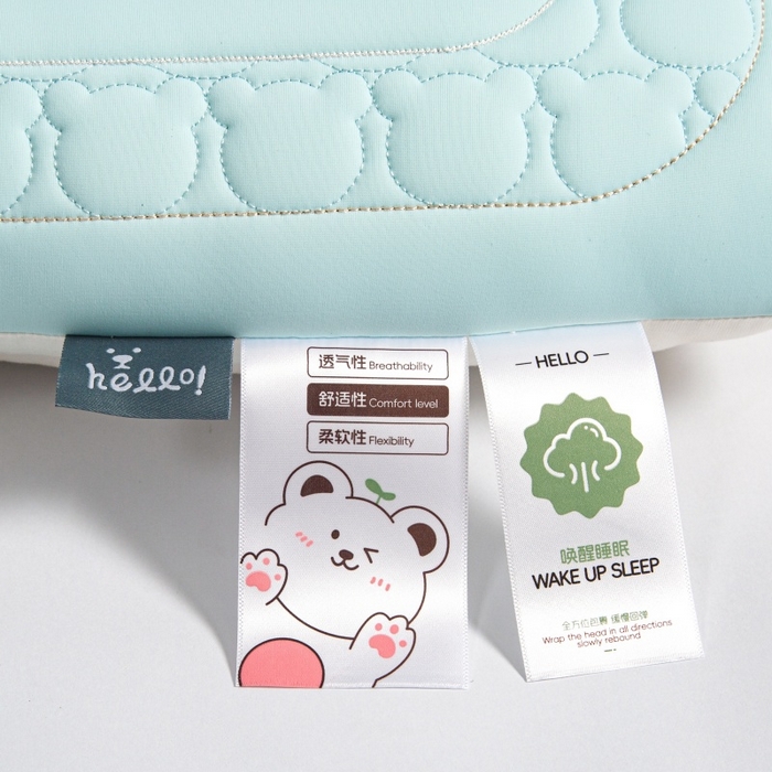91家纺网 家纺一手货源 找家纺 织布人 2025新款枕芯夏季凉感冰丝小熊乳胶枕头防出汗儿童学生成人亲子枕 天空蓝_一只48*74cm【成人低枕】