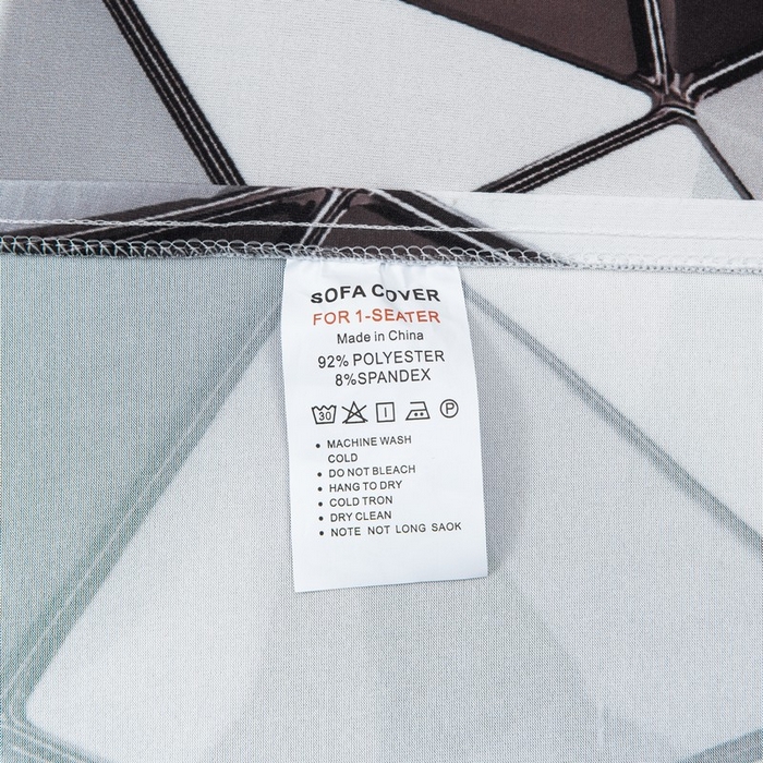 91家纺网 家纺一手货源 找家纺 兴妮雅家纺 2025新款单人小沙发套 几何秘境