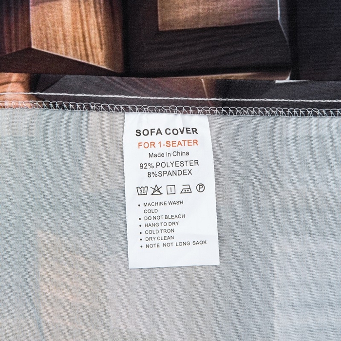 91家纺网 家纺一手货源 找家纺 兴妮雅家纺 2025新款单人小沙发套 漫步时光