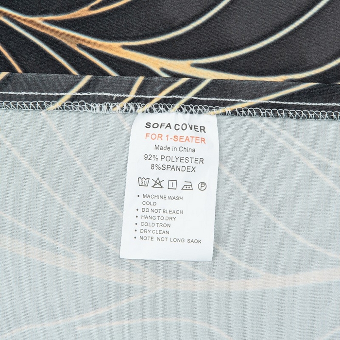 91家纺网 家纺一手货源 找家纺 兴妮雅家纺 2025新款单人小沙发套 叶脉情深