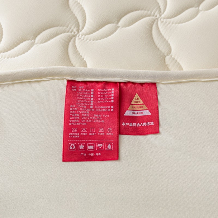 91家纺网 家纺一手货源 找家纺 芬晴家纺 2025新款母婴级大豆防水床笠-马丁-风车 风车-米白