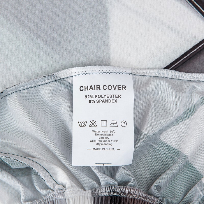 91家纺网 家纺一手货源 找家纺 （总）兴妮雅家纺 2025新款椅子套