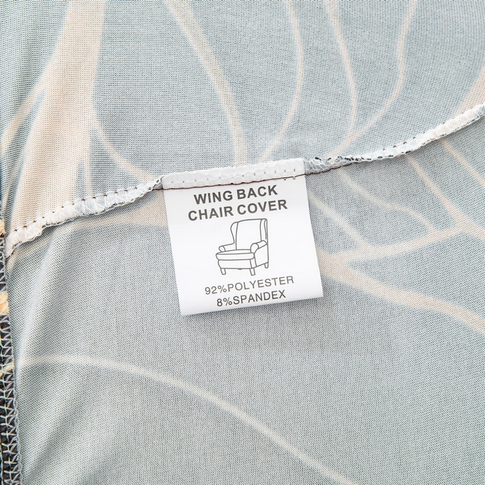 91家纺网 家纺一手货源 找家纺 兴妮雅家纺 2025新款老虎椅套 叶脉情深