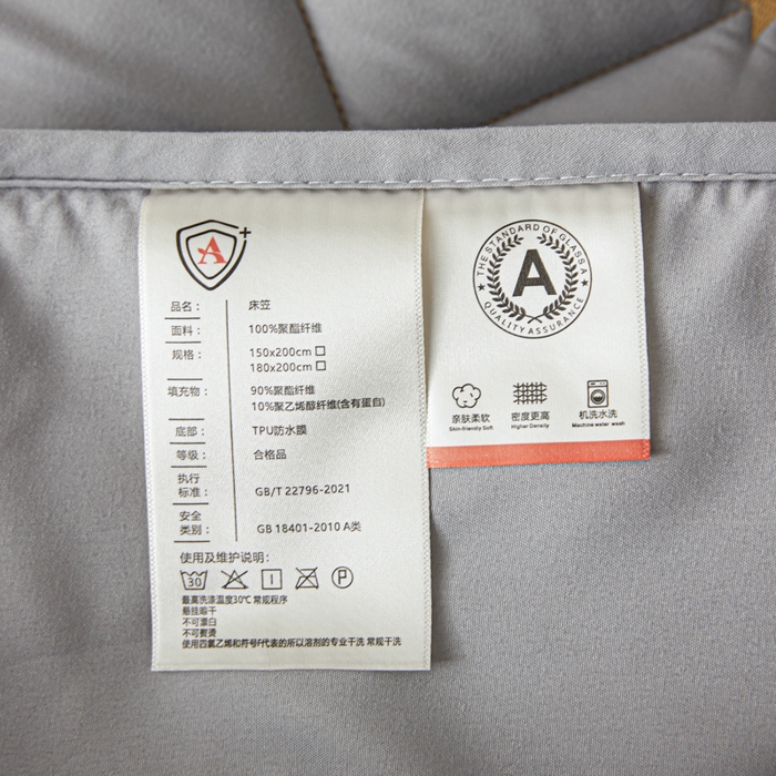 91家纺网 家纺一手货源 找家纺 芬晴家纺 2025新款A类母婴级大豆防水夹棉床笠-简爱-空间 空间-星灰