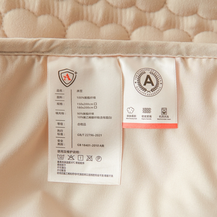 91家纺网 家纺一手货源 找家纺 芬晴家纺 2025新款A类母婴级大豆防水夹棉床笠系列-约定-心动-繁花 心动-卡其