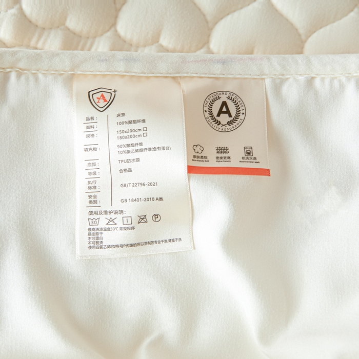 91家纺网 家纺一手货源 找家纺 芬晴家纺 2025新款A类母婴级大豆防水夹棉床笠系列-约定-心动-繁花 心动-米白