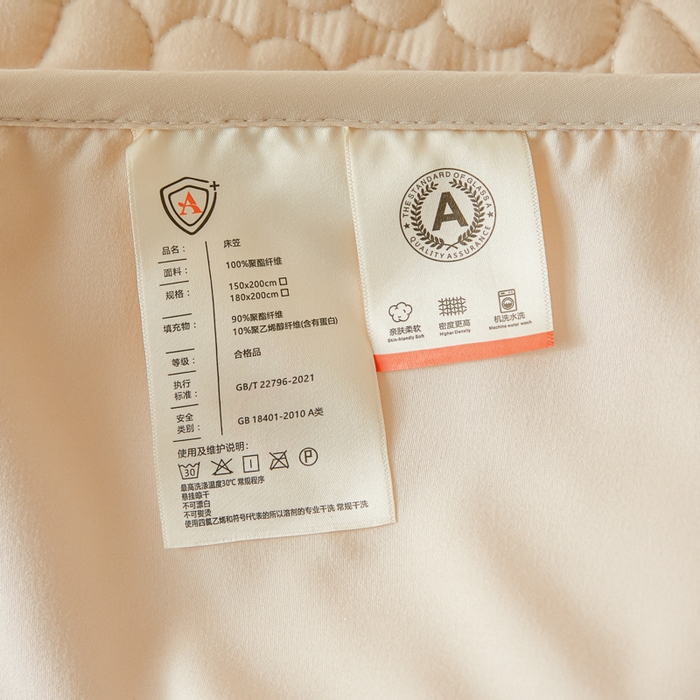 91家纺网 家纺一手货源 找家纺 芬晴家纺 2025新款A类母婴级大豆防水夹棉床笠系列-约定-心动-繁花 约定-卡其