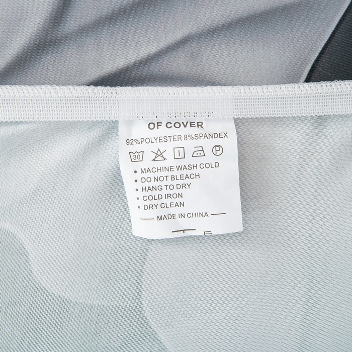 91家纺网 家纺一手货源 找家纺 兴妮雅家纺 2025新款电动沙发套 轻盈叶语