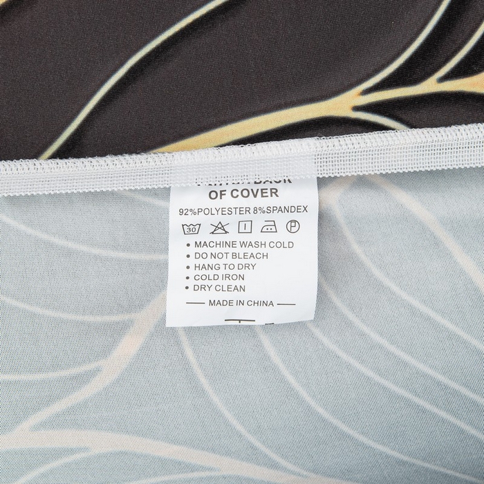 91家纺网 家纺一手货源 找家纺 兴妮雅家纺 2025新款电动沙发套 叶脉情深