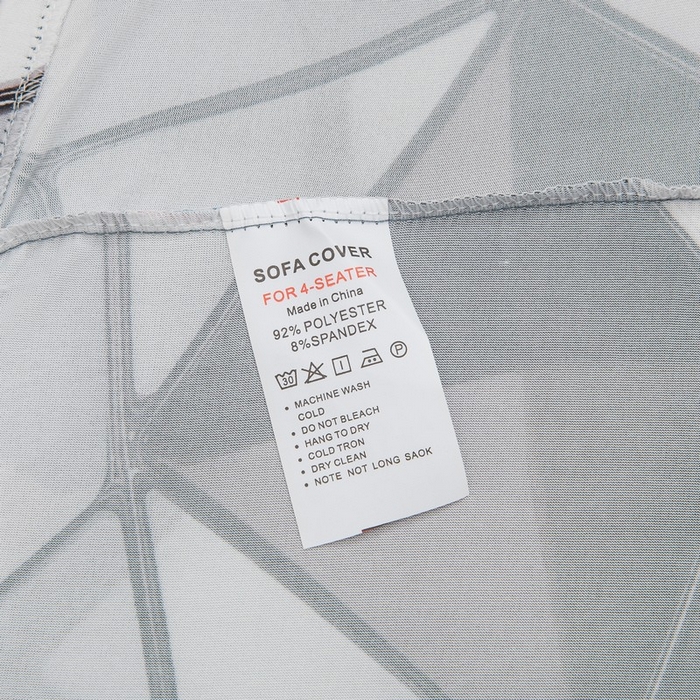 91家纺网 家纺一手货源 找家纺 （总）兴妮雅家纺 2025新款组合沙发套