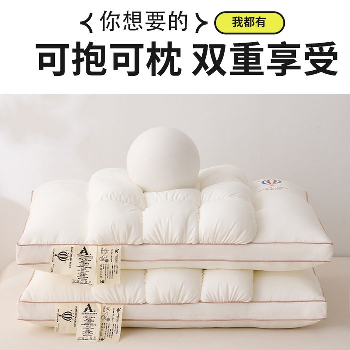 91家纺网 家纺一手货源 找家纺 梦莱家纺 2025新款热汽球面包枕波萝枕芯 白色 48*74cm/对