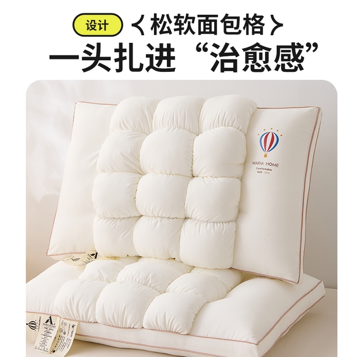 91家纺网 家纺一手货源 找家纺 梦莱家纺 2025新款热汽球面包枕波萝枕芯 灰色 48*74cm/只