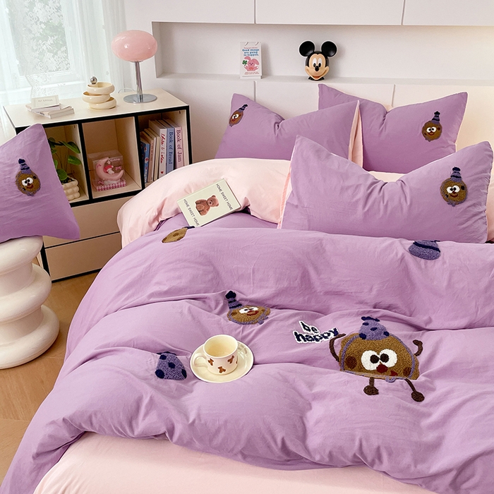 91家纺网 家纺一手货源 找家纺 （总）优尚佳生活馆 2025新款水洗棉毛巾绣四件套（提供买家秀）