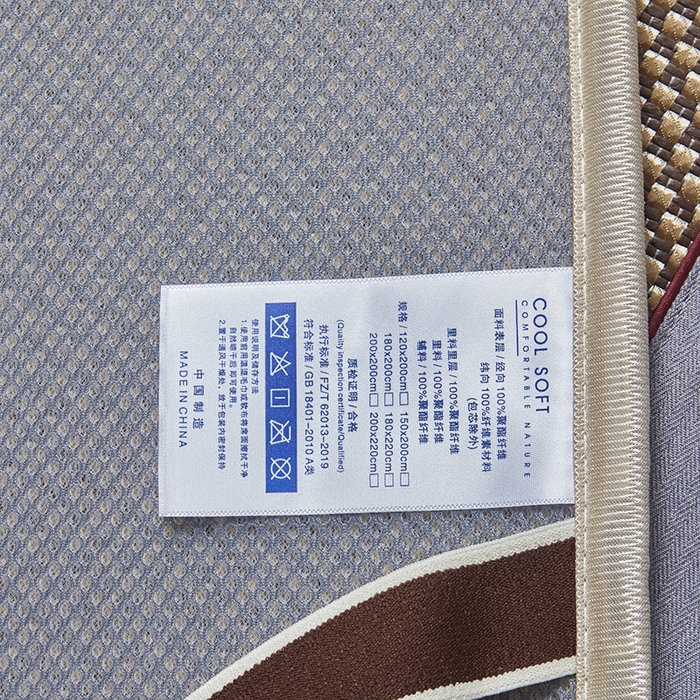 91家纺网 家纺一手货源 找家纺 （总）情恒家纺 2025新款冰藤可拆卸床裙席三件套