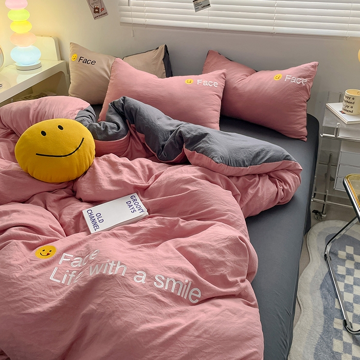 91家纺网 家纺一手货源 找家纺 优尚佳生活馆 2025新款水洗棉磨毛刺绣四件套 深灰相思豆