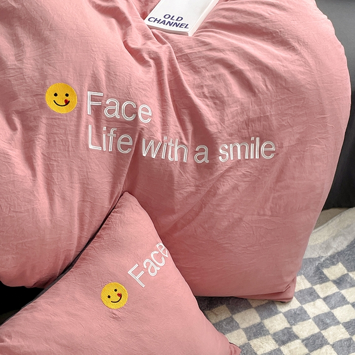 91家纺网 家纺一手货源 找家纺 优尚佳生活馆 2025新款水洗棉磨毛刺绣四件套 深灰相思豆