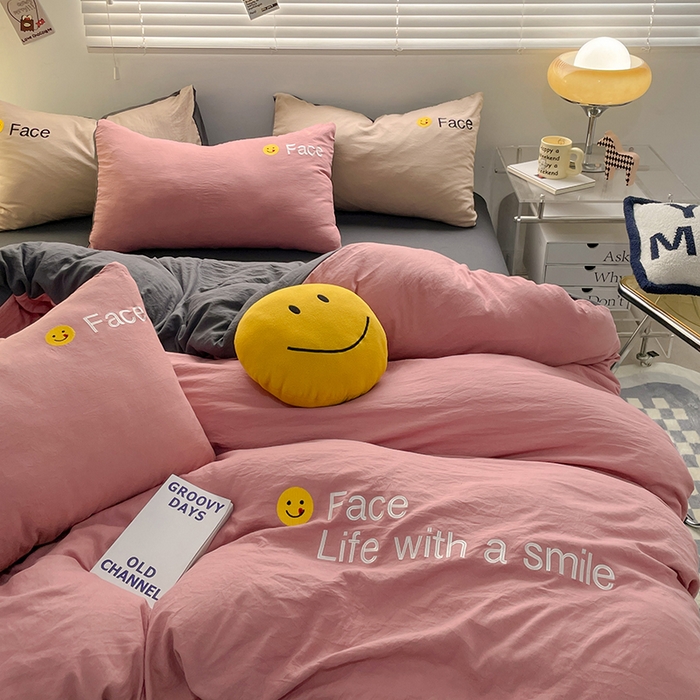 91家纺网 家纺一手货源 找家纺 优尚佳生活馆 2025新款水洗棉磨毛刺绣四件套 深灰相思豆