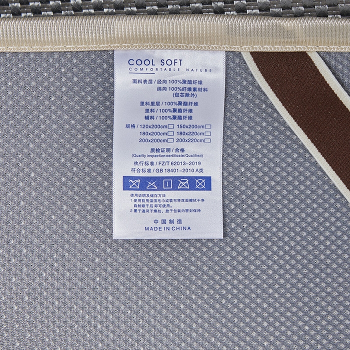 91家纺网 家纺一手货源 找家纺 情恒家纺 2025新款冰藤可拆卸床裙席三件套 皇朝 梦灰