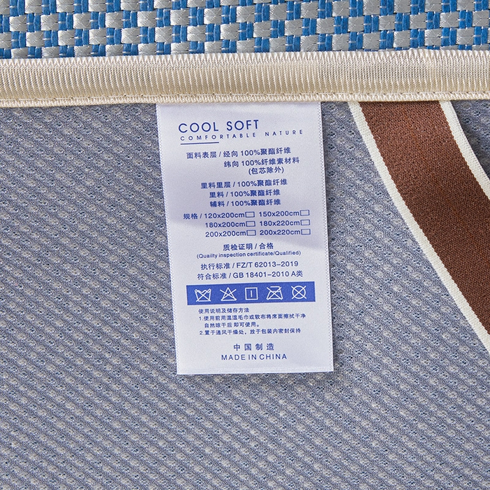 91家纺网 家纺一手货源 找家纺 情恒家纺 2025新款冰藤可拆卸床裙席三件套 皇朝 雾蓝