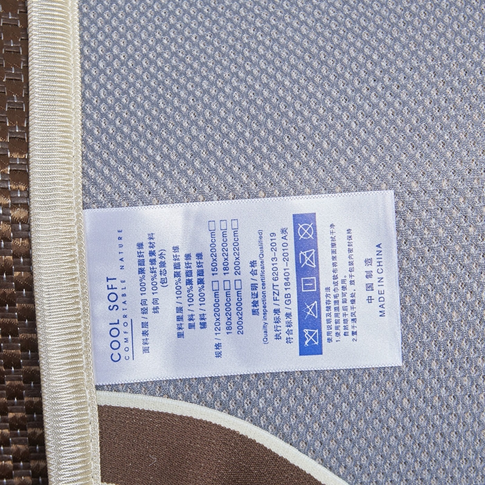 91家纺网 家纺一手货源 找家纺 情恒家纺 2025新款冰藤可拆卸床裙席三件套 皇朝 深棕