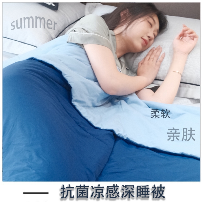 91家纺网 家纺一手货源 找家纺 （总）大红帽家纺 2025新款夏季双感深睡被Pro2.0